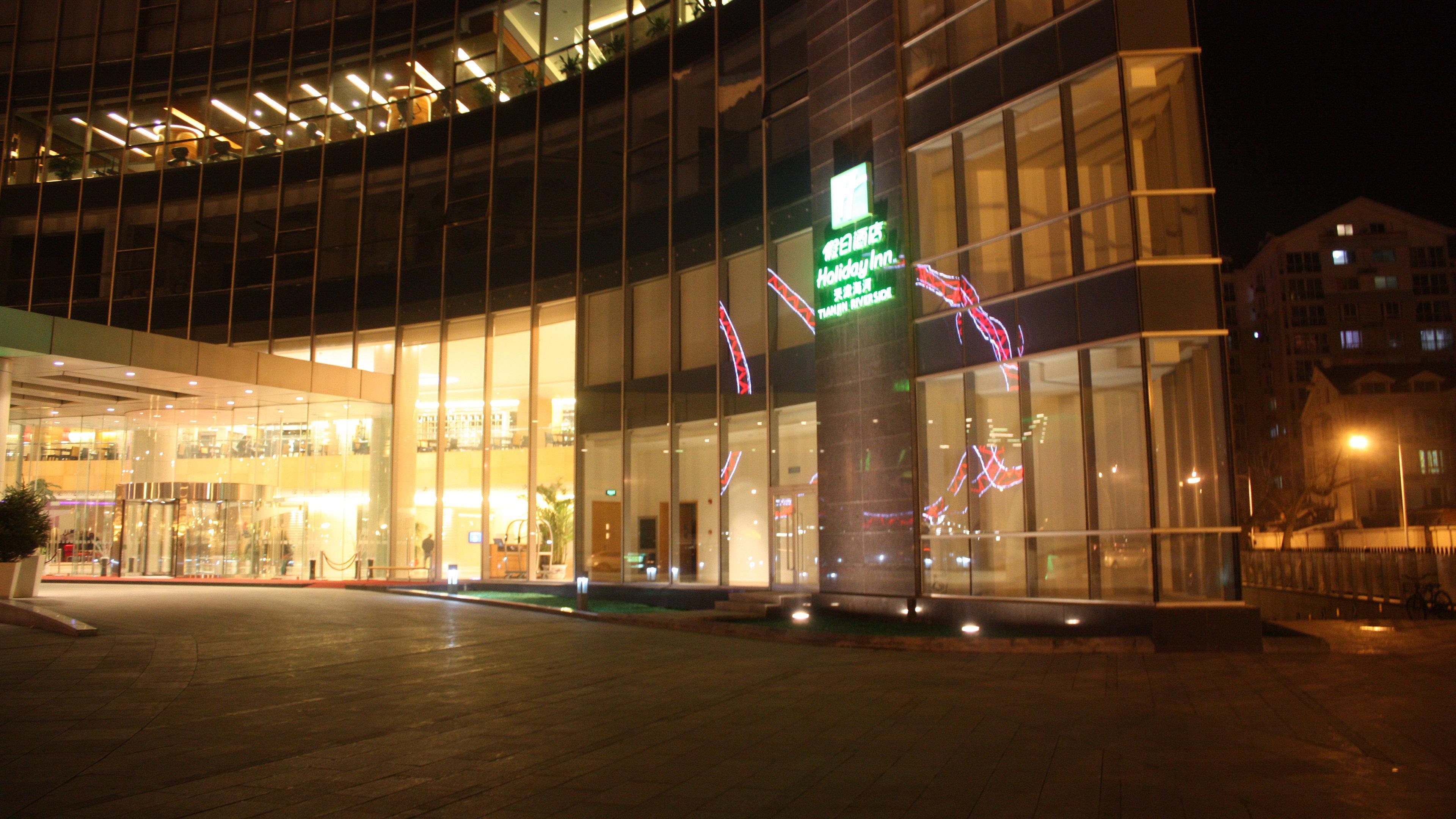 Holiday Inn Tianjin Riverside, An Ihg Hotel Exterior photo